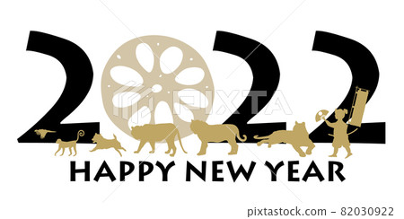 Tiger New Year's card silhouette icon Tiger New Year's card silhouette icon 82030922