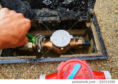 Water meter replacement work in progress Water meter replacement work in progress 82031098