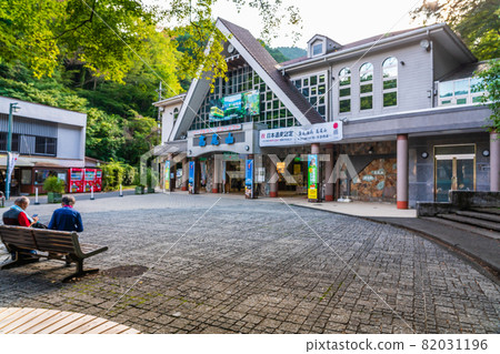 Scenery in front of Kiyotaki Station on the Takao Cable Car with few tourists 82031196