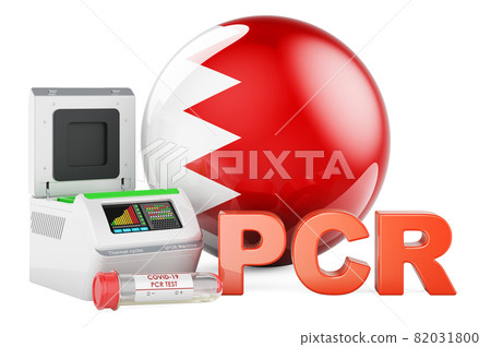 PCR test for COVID-19 in Bahrain, concept. PCR thermal cycler with Bahraini flag, 3D rendering 82031800