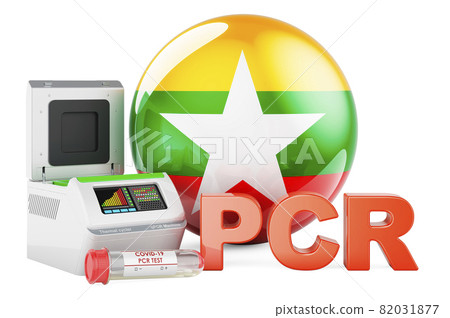 PCR test for COVID-19 in Myanmar, concept. PCR thermal cycler with Myanmar flag, 3D rendering PCR test for COVID-19 in Myanmar, concept. PCR thermal cycler with Myanmar flag, 3D rendering 82031877