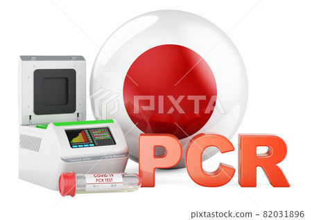 PCR test for COVID-19 in Japan, concept. PCR thermal cycler with Japanese flag, 3D rendering PCR test for COVID-19 in Japan, concept. PCR thermal cycler with Japanese flag, 3D rendering 82031896