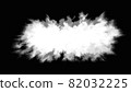 Ink stain slowly spreads over the paper. 82032225