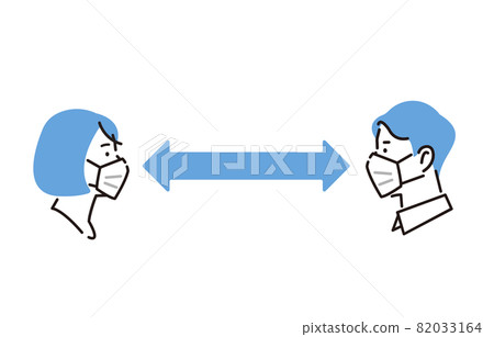 Keep a distance when talking to people Keep a distance when talking to people 82033164