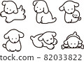 Loose and cute simple dog set 82033822
