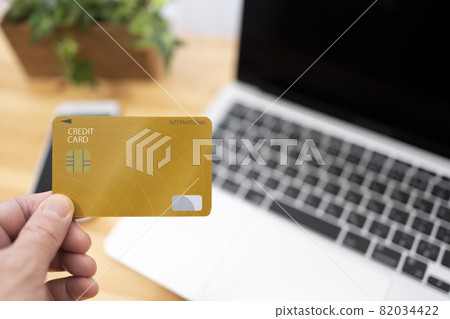 無數信用卡金卡 82034422