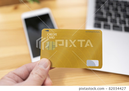 無數信用卡金卡 無數信用卡金卡 82034427