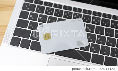 數不清的信用卡 數不清的信用卡 82034428
