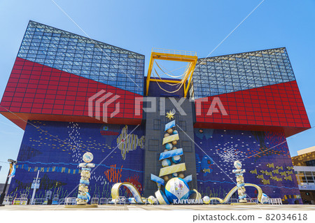 安靜的大阪海遊館 [2021 年 9 月上旬] 82034618