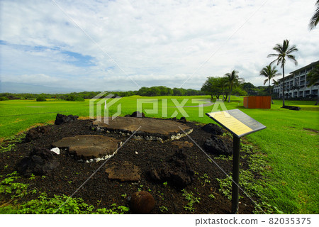 Island of Hawaii Golf Course Island of Hawaii Golf Course 82035375