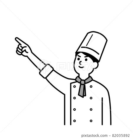 Illustration of a cook Upper body monochrome 82035892