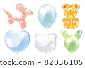 Illustration of colorful balloons 82036105