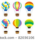 Illustration of balloons with various patterns 82036106