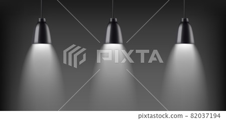 Lamps Realistic Set 82037194