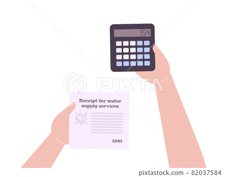 Utility Bill Icon - Stock Illustration [82037584] - PIXTA