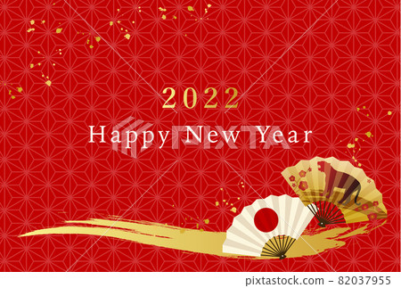 日式和扇子日式2022年新年賀卡模板矢量圖背景（虎、虎、日紋、日式、日本） 82037955