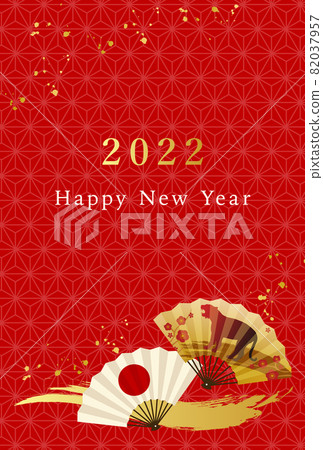 日式和扇子日式2022年新年賀卡模板矢量圖背景(虎、虎、日紋、日式、日本) 日式和扇子日式2022年新年賀卡模板矢量圖背景(虎、虎、日紋、日式、日本) 82037957