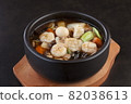 Gomoku Ankake Soup Noodles Gomoku Ankake Soup Noodles 82038613