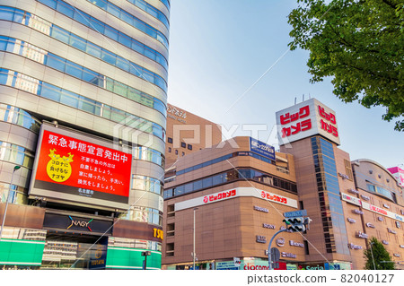 Nagoya Station, street vision to inform "emergency declaration is being issued" <Nagoya City, Aichi Prefecture> 82040127
