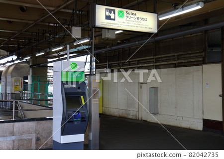 JR東日本綠色售票機上野站 82042735