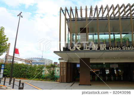 Exterior view of Ueno Koenguchi station building and Tokyo Sky Tree at Ueno Station in Ueno, Taito-ku, Tokyo Exterior view of Ueno Koenguchi station building and Tokyo Sky Tree at Ueno Station in Ueno, Taito-ku, Tokyo 82043096