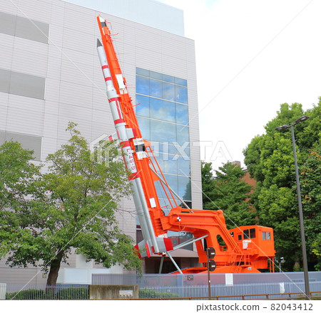 National Museum of Nature and Science Lambda Rocket Launcher and Lambda-4 Es Rocket Ueno Park, Taito-ku, Tokyo 82043412