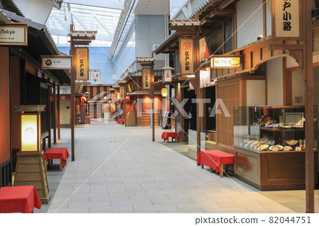 Haneda Airport Terminal 3 (former name: International Terminal) 4F Edokoji Restaurant & Shop District 82044751