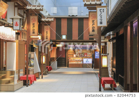 羽田機場第 3 航站樓(舊稱:國際航站樓)4F 江戶小路餐廳和商店區 羽田機場第 3 航站樓(舊稱:國際航站樓)4F 江戶小路餐廳和商店區 82044753