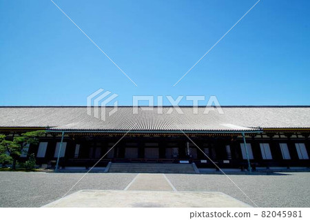 Kyoto Renka Owon Sanjusangendango Kyoto Renka Owon Sanjusangendango 82045981