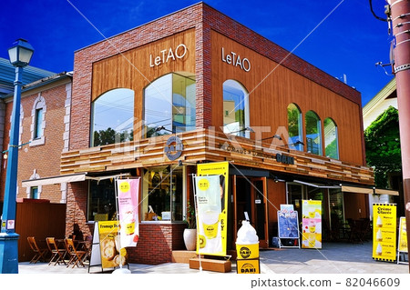 Fromage Danish Denil Tao (Otaru, Hokkaido) 82046609