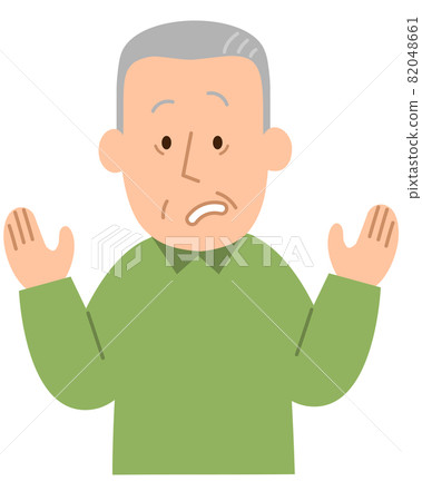 Surprised man ② Surprised man ② 82048661