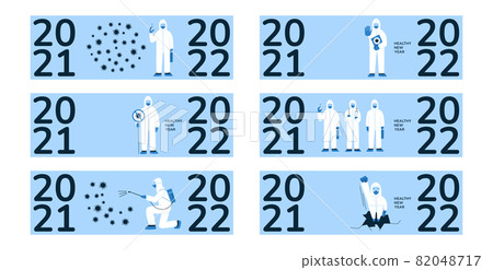 Vector set. Horizontal 2022 New Year banners posters design concept. Doctors nurses medical staff. Fight coronavirus. Vaccination. Working in hospital. Disinfection decontamination hygiene Vector set. Horizontal 2022 New Year banners posters design concept. Doctors nurses medical staff. Fight coronavirus. Vaccination. Working in hospital. Disinfection decontamination hygiene 82048717
