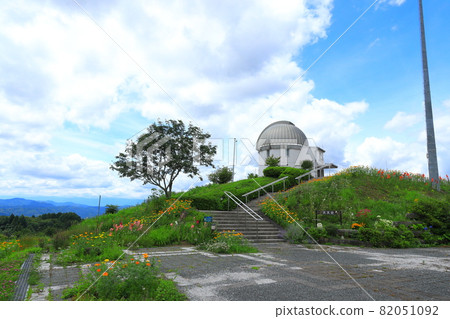 Ogawa Observatory Oto Kogen Ogawa mura Stock Photo