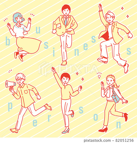 商務人物形象插畫素材集 82051256