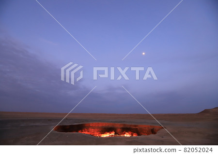 Turkmenistan Hell's Gate 82052024