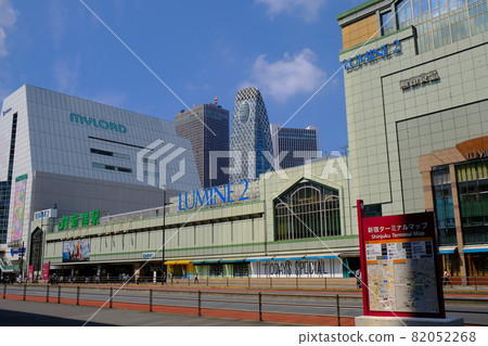 JR Shinjuku Station South Exit and Koshu Kaido 82052268