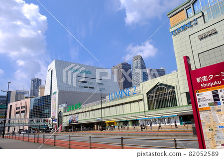 Shinjuku Station South Exit and Koshu Kaido 82052589