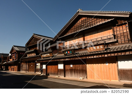 大原町街 82052590