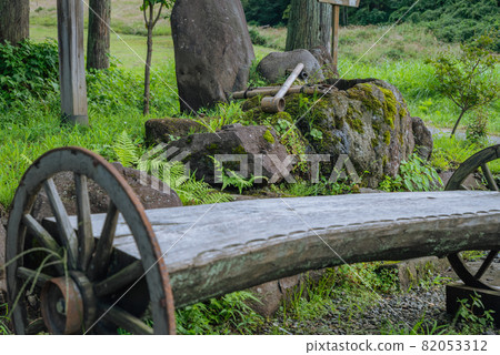 Warabihira歷史遺址的取水場景觀 Warabihira歷史遺址的取水場景觀 82053312