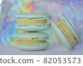 Close-up of cute blue macaroons 82053573