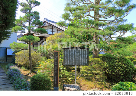 中山堂蘆田宿 舊本陣 82053913