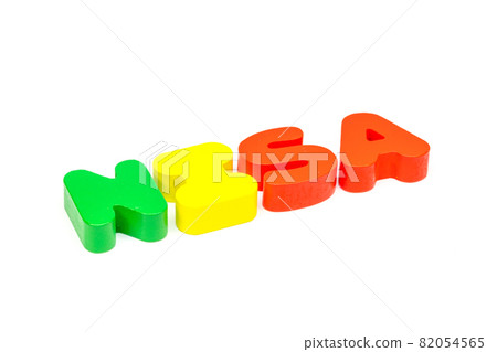 NISA, tax incentive system for national asset formation NISA, tax incentive system for national asset formation 82054565