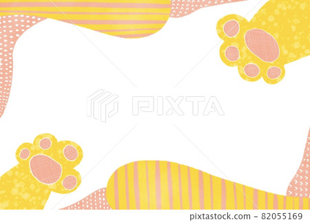 帶有流行和可愛斯堪的納維亞圖案的新年賀卡模板 82055169