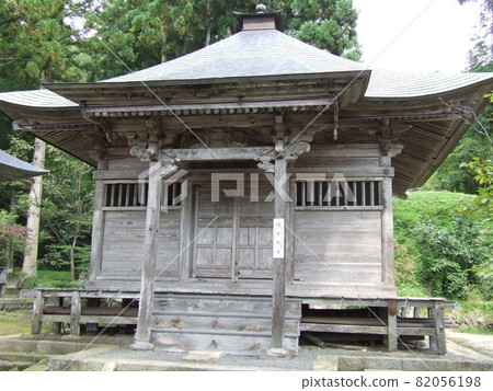 淨寺(山形縣佐賀市) 淨寺(山形縣佐賀市) 82056198
