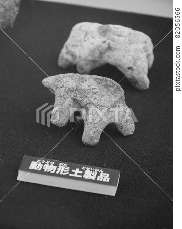Yoshimi Hyakuana, a group of cave tombs from the Kofun period in Yoshimi Town, Saitama Prefecture Yoshimi Hyakuana, a group of cave tombs from the Kofun period in Yoshimi Town, Saitama Prefecture 82056566