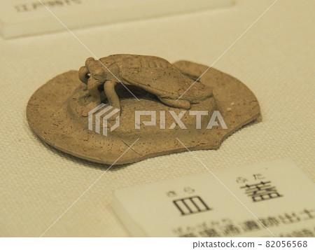 埼玉縣吉見町古墳時代古墳群“百穴吉見百穴” 82056568
