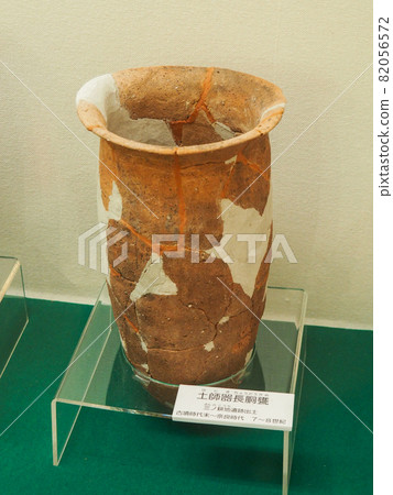 Yoshimi Hyakuana, a group of cave tombs from the Kofun period in Yoshimi Town, Saitama Prefecture 82056572