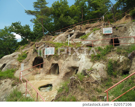 埼玉縣吉見町古墳時代古墳群“百穴吉見百穴” 埼玉縣吉見町古墳時代古墳群“百穴吉見百穴” 82057106