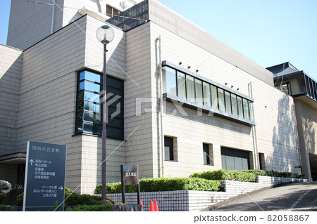 岡崎市民中心市民中心 岡崎市民中心市民中心 82058867
