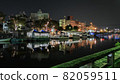 德島中央公園夜景池中的景色 82059511